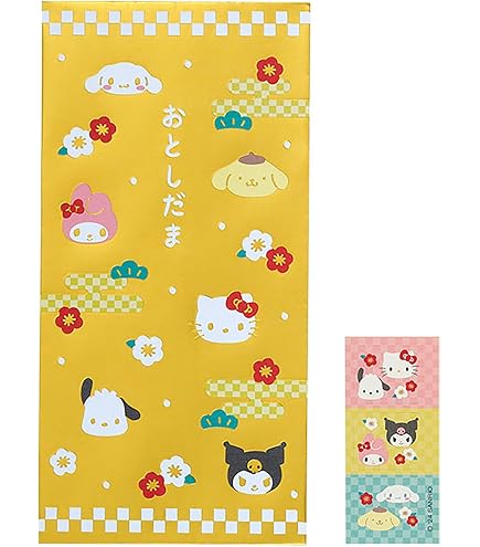 Amazon | ショウワノート とっとこハム太郎 お年玉 ぽち袋 | お年玉袋